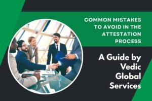 common mistake to avoid in attestation process